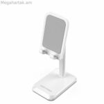 Բջջային հեռախոսի կամ պլանշետի աջակցություն Vention KCQW0-ում