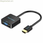 HDMI-ից VGA ադապտեր Vention ACPBB 15 սմ