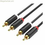 2 x RCA մալուխի օդափոխման BCMBG