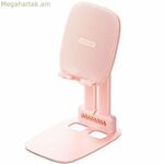 Vention KSGP0-ի բջջային կամ պլանշետային աջակցություն