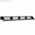 24-պորտային UTP կատեգորիայի 6-րդ միացման վահանակ Phasak PU 2424