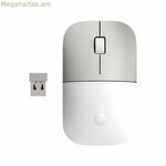 Մկնիկ HP Z3700 սպիտակ 1200 DPI