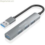 USB Hub Aisens A106-0859 Մոխրագույն (1 հատ)