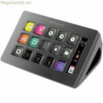 Գաղտնիության ֆիլտր Monitor Mars Gaming MSDONE-ի համար