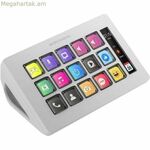 Monitor Mars Gaming-ի գաղտնիության ֆիլտր MSDONEW