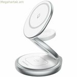 Անլար լիցքավորիչ օդափոխիչ FGEI0