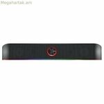 Սաունդբար Trust GXT 619 Thorne Black 6 Վտ 12 Վտ