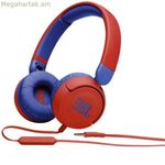 Ականջակալներ գլխակապով JBL JR310 կարմիր