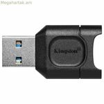 Քարտերի կարդացող սարք Kingston MLPM սև