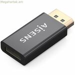 HDMI անջատիչ Aisens A125-0908