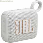 JBL GO 4 դյուրակիր Bluetooth բարձրախոսներ՝ սպիտակ
