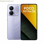 Սմարթֆոն Xiaomi M7P 5G 8-256 PUR Octa Core 12 GB RAM 256 GB Purple 6,67
