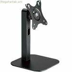 Հեռուստացույցի հենակ Aisens DT24TSR-371 10