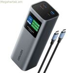 Էներգաբանկ Venting FKEH0 մոխրագույն