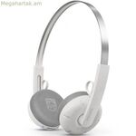 Ականջակալներ Philips TAH2000WT սպիտակ