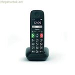 Անլար հեռախոս Gigaset S30852-H2901-D201