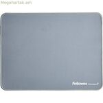 Մկնիկի գորգ Fellowes 100139317 կապույտ