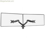 Էկրանի սեղանի աջակցություն Mars Gaming MARMPRO2 32