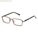 Մանկական ակնոցների շրջանակ Sting VSJ394480SRL կանաչ Ø 48 մմ մանկական