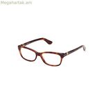 Կանացի ակնոցի շրջանակ Guess GU2948-50052 Ø 50 մմ