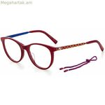 Մանկական ակնոցների շրջանակ Missoni MMI0031TNCLH Ø 49 մմ