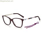 Մանկական ակնոցների շրջանակ Missoni MMI0032TNLHF կարմիր Ø 51 մմ