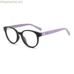 Մանկական ակնոցների շրջանակ Missoni MMI0109TN003 Սև, մատ սև Ø 48 մմ