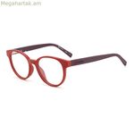 Մանկական ակնոցների շրջանակ Missoni MMI0109TN0Z3 կարմիր Ø 48 մմ