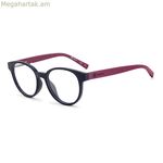 Մանկական ակնոցների շրջանակ Missoni MMI0109TNFLL Կապույտ մատ կապույտ Ø 48 մմ