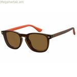Ակնոցի շրջանակ + արևային ակնոցներ Havaianas BOTAFOGOCS12J շագանակագույն, ø 57 մմ ամրացվող