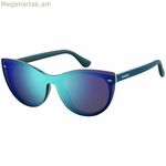 Ակնոցի շրջանակ + արևային ակնոց Havaianas NORONHACSMR8 Ø 52 մմ