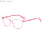 Մանկական ակնոցների շրջանակ Kate Spade PIA-35JE516 վարդագույն Ø 45 մմ