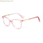 Մանկական ակնոցների շրջանակ Kate Spade TAHLIA35JE615 վարդագույն Ø 46 մմ