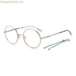 Մանկական ակնոցների շրջանակ Missoni MMI0022TNS45E վարդագույն Ø 49 մմ