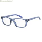 Մանկական ակնոցների շրջանակ Under Armour UA9011V06E915 մանուշակագույն Ø 49 մմ