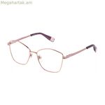 Կանացի ակնոցի շրջանակ Furla VFU725-550A39 Ø 55 մմ