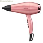 Մազերի չորանոց Babyliss Black 2000 Վտ