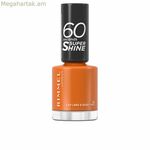 Եղունգների լաք Rimmel London Seconds Nº 151 8 մլ