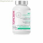 Շագանակագույն բծերի դեմ միջոց Topicrem Ac Control (60 միավոր)