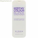 Կոնդիցիոներ Eleven Australia Keep My Colour՝ գույնի վերականգնող, շիկահեր մազերի համար 300 մլ