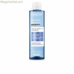 Ամրապնդող շամպուն Vichy Dercos 200 մլ՝ ամենօրյա օգտագործման համար