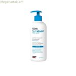 Արևապաշտպան քսուք Isdin NUTRATOPIC 400 մլ