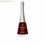Եղունգների լաք Bourjois FABULEUX Nº 410-Գինի Չե՞ք: 9 մլ