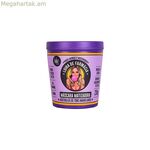 Մազերի դիմակ Lola Cosmetics LOIRA DE FARMÁCIA 230 գ