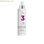 Գույնի պաշտպանիչ Revivre դենսակտիվ հեղուկ 200 մլ