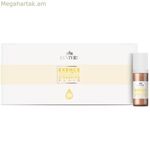 Սնուցող մազերի դիմակ Revivre vitactive fluid (12 միավոր)