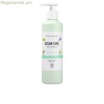 Գանգուրները սահմանող հեղուկ Alma Secret OCEAN CURL 250 մլ