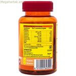 Կոլագեն Supradyn SUPRADYN ENERGY