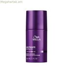 Դիմակ գունավոր մազերի համար Wella ULTIMATE COLOR 30 մլ