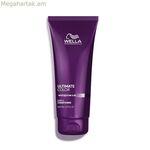 Շամպուն և կոնդիցիոներ Wella ULTIMATE COLOR 200 մլ